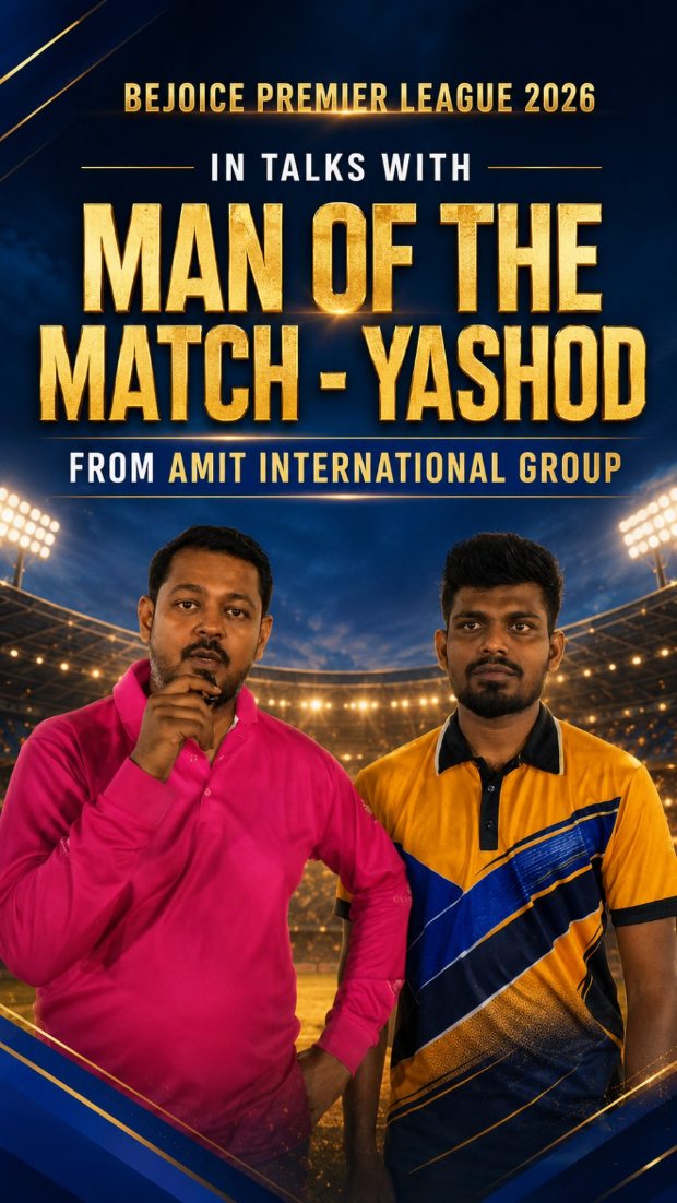 Just Dropped — AMIT International