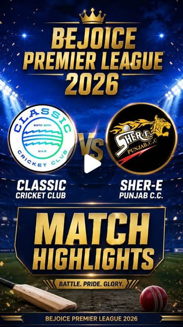 Match Highlights — Classic CC vs Sher-E Punjab