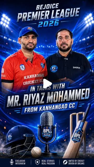🎤 In Talks with Mr. Riyaz Mohammed | Kanhangad CC