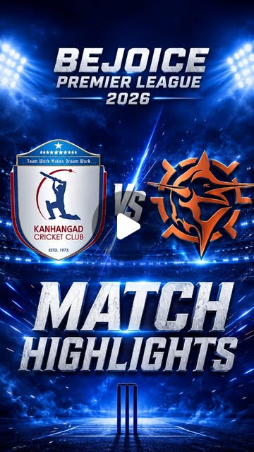 Match Highlights â€” Kanhangad CC vs Amit International Group