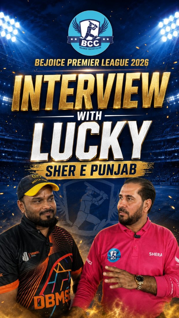 Sher E Punjab Instagram reel