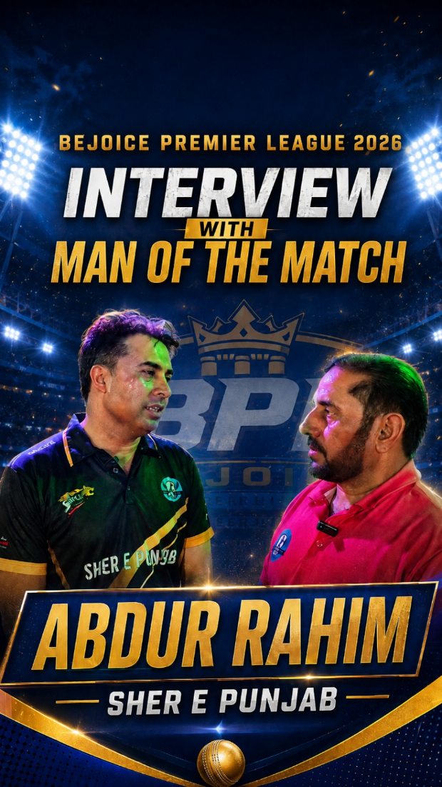 Sher E Punjab Instagram reel