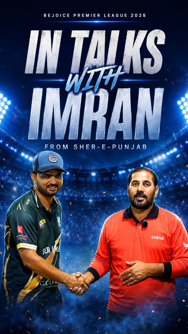Sher E Punjab Instagram reel