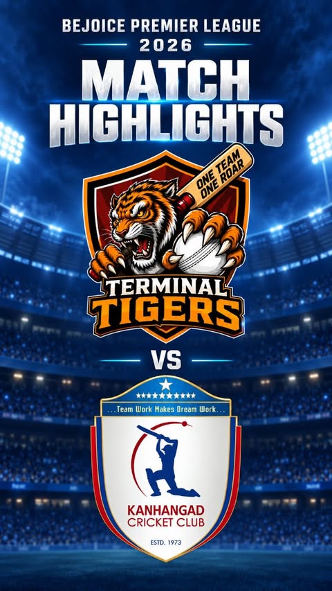 Terminal Tigers Instagram reel